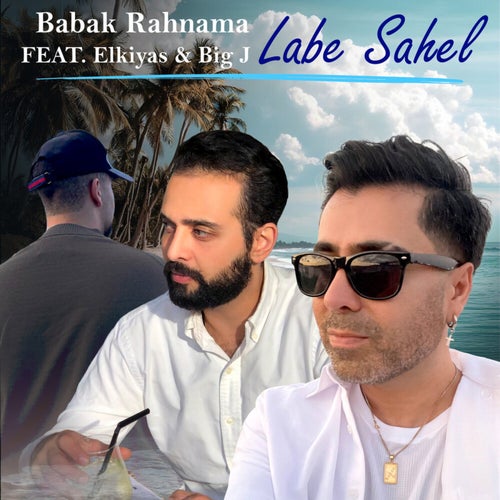 Labe Sahel
