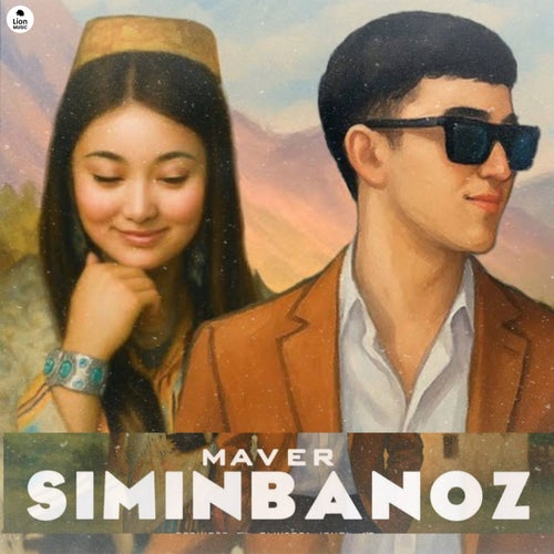 Simin Banoz