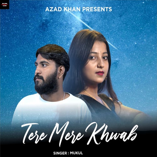 Tere Mere Khwab