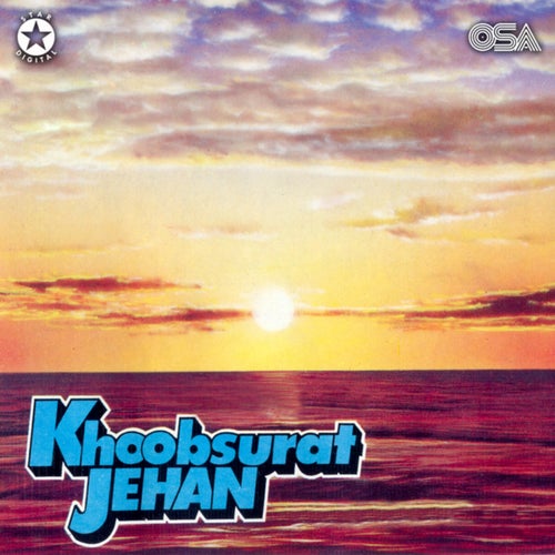 Khoobsurat Jehan