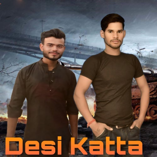 Desi Katta