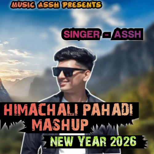 Himachali Pahadi Mashup New Year 2026