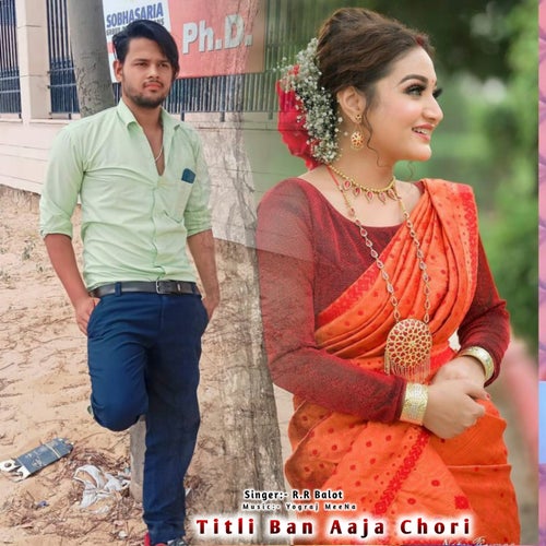 Titli Ban Aaja Chori