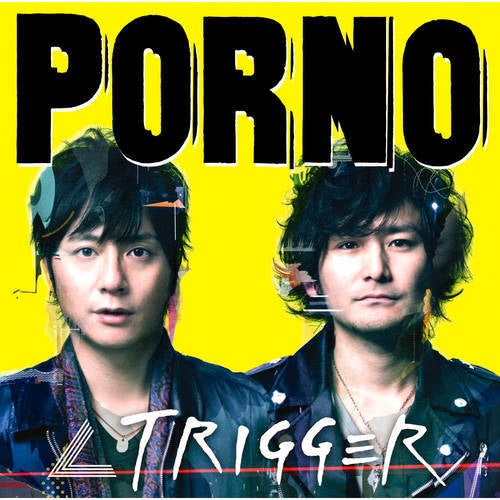 Ai Hashimoto Porn - Trigger by Porno Graffitti on Beatsource