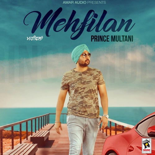 Mehflan