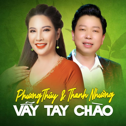 Vẫy Tay Chào