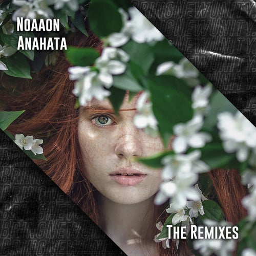 Anahata (The Remixes)