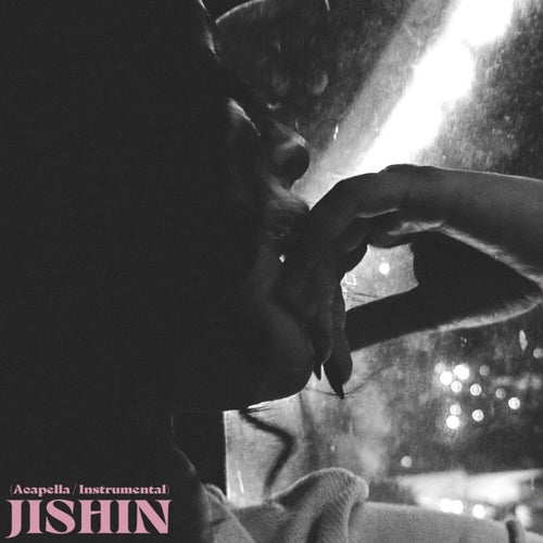 Jishin