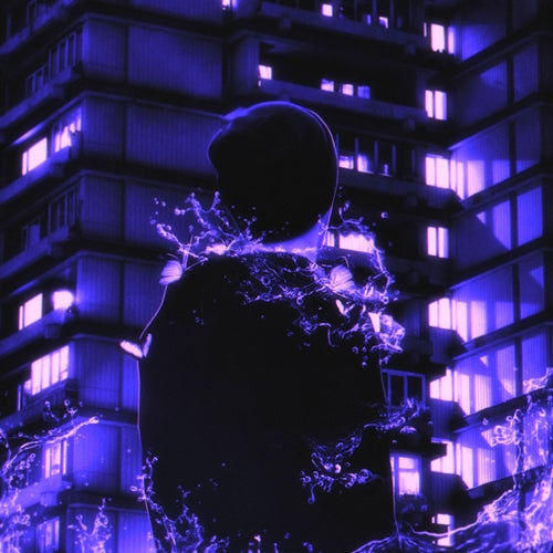 Большие города