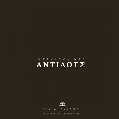 Antidote