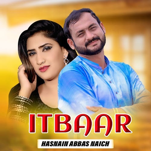 Itbaar