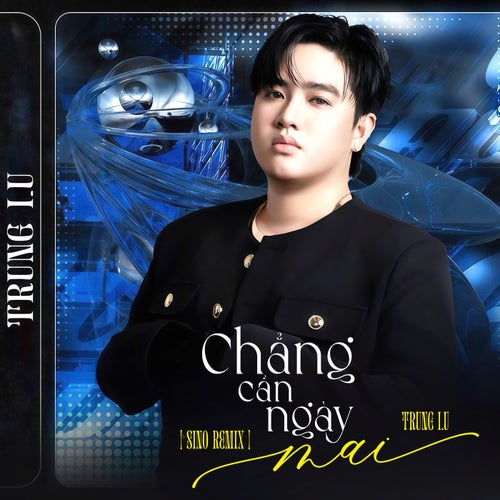 Chẳng Cần Ngày Mai (Sino Remix)