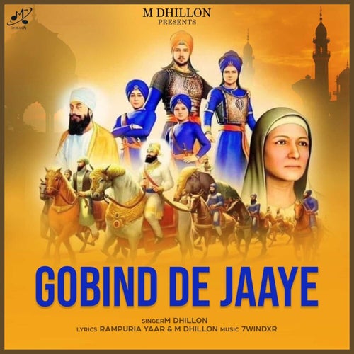 Gobind De Jaaye