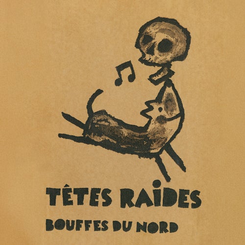 Bouffes du Nord