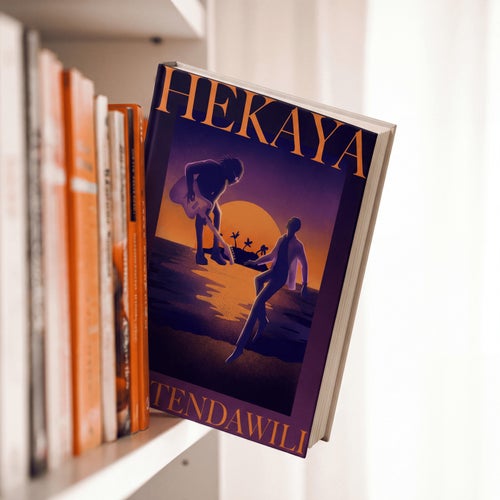 Hekaya
