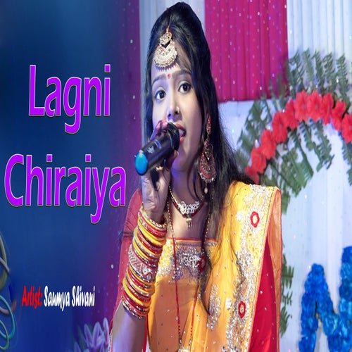 Lagni Chiraiya