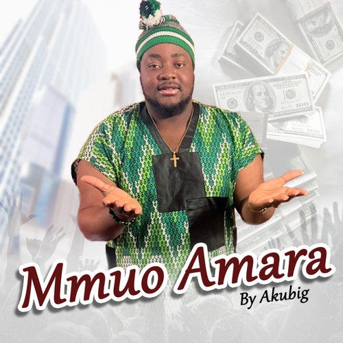 Mmuo Amara