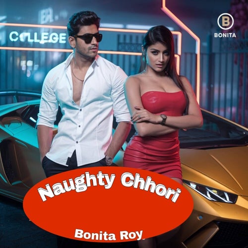 Naughty Chhori