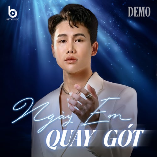 Ngày Em Quay Gót (HuyD Remix - Beta Remix)