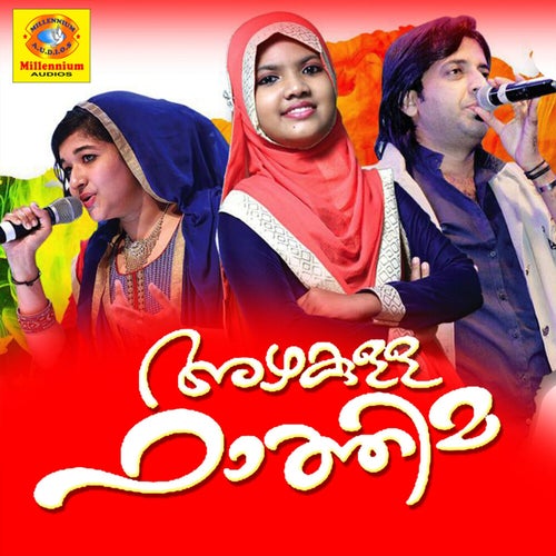 Azhakulla Fathima