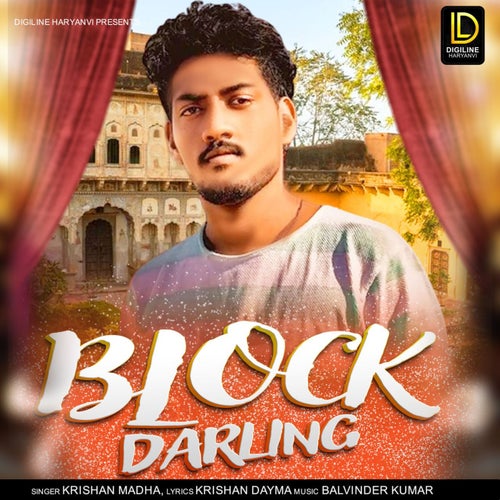 Block Darling