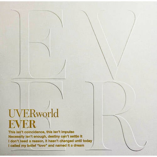 EVER