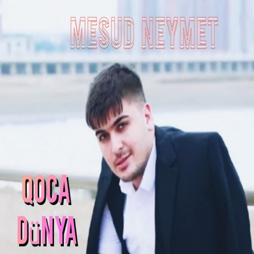 Qoca Dünya