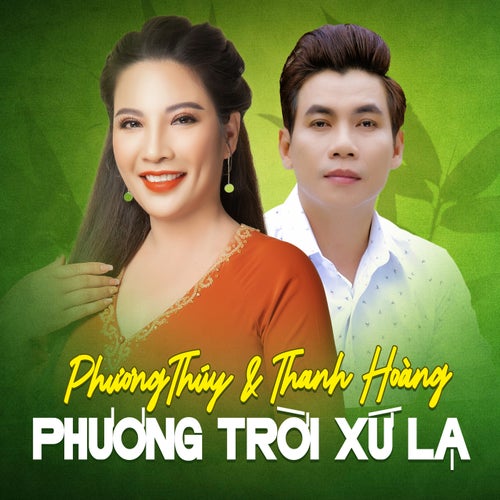 Phương Trời Xứ Lạ