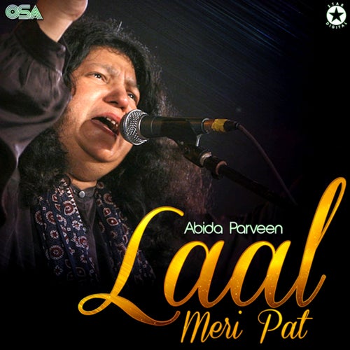 Laal Meri Pat