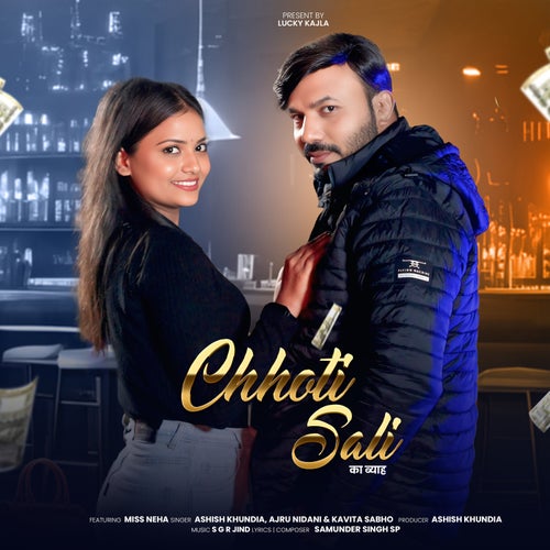 Chhoti Sali Ka Byah (feat. Miss Neha)