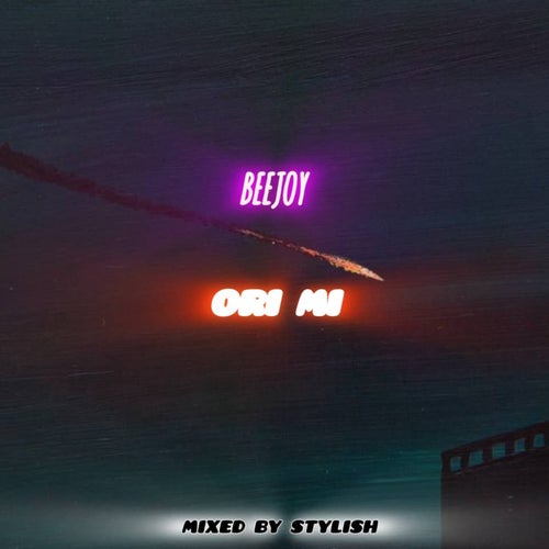 Release of the week
