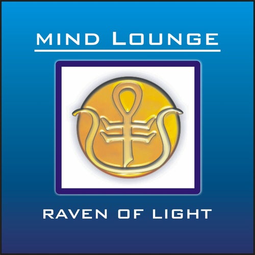 Mind Lounge