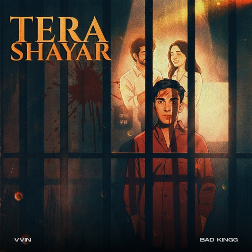 Tera Shayar