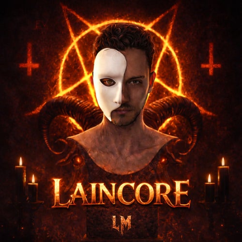 Laincore