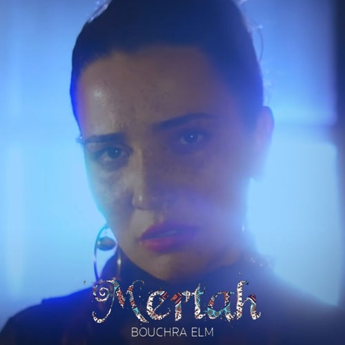 Mertah