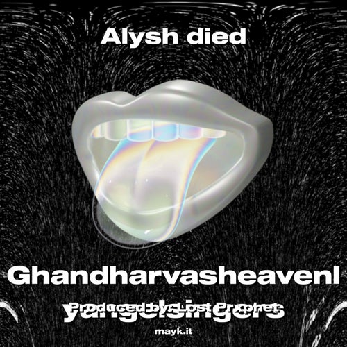 Alysh died