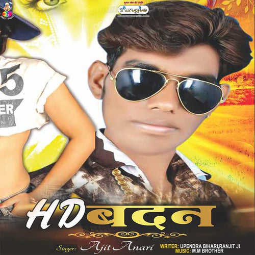 HD Badan