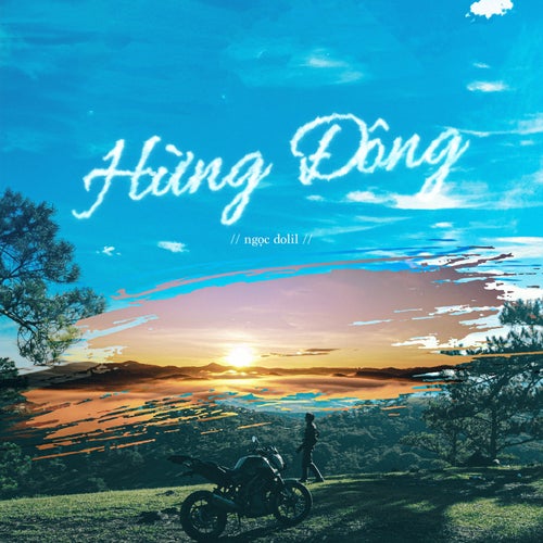 Hừng Đông