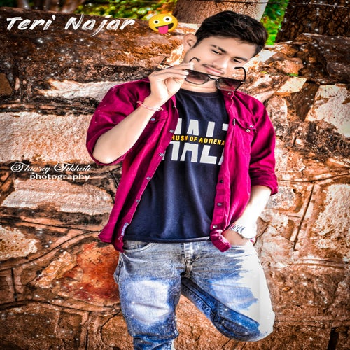 Mota ha mere ha
