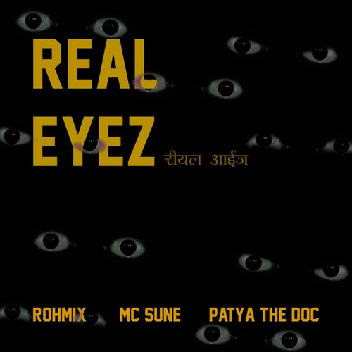 RealEyez