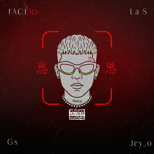 FACE ID