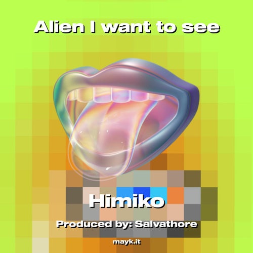 Alien I want to see