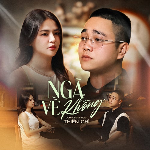 Ngã Về Không