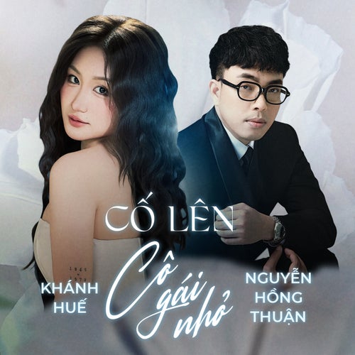 Cố Lên Cô Gái Nhỏ (Remix)