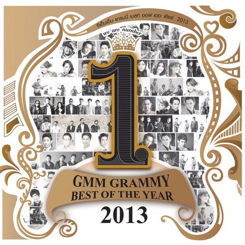 GMM GRAMMY BEST OF THE YEAR 2013