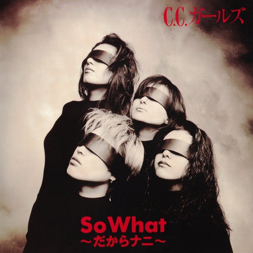 So What
