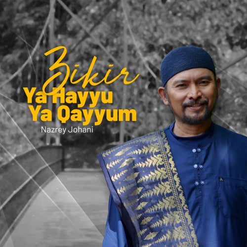 Ya Haiyu Ya Qayyum