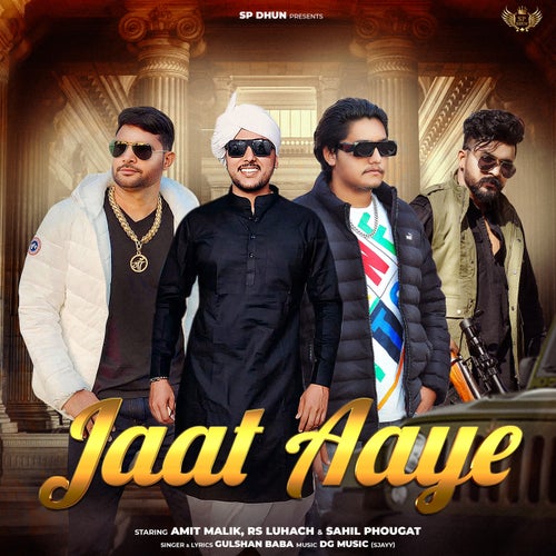 Jaat Aaye