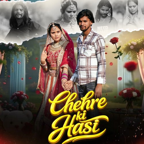 Chehre Ki Hasi