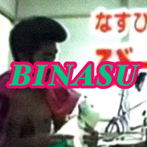 BINASU